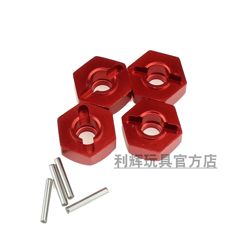 WLtoys-piezas de repuesto para coche teledirigido, combinador de asiento de rueda Hexagonal de metal, 12mm, 12427, 12428, 12429, 144001, 124018, 124019