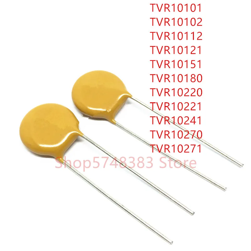 100PCS/LOT TVR10101 TVR10102 TVR10112 TVR10121 TVR10151 TVR10180 TVR10220 TVR10221 TVR10241 TVR10270 TVR10271