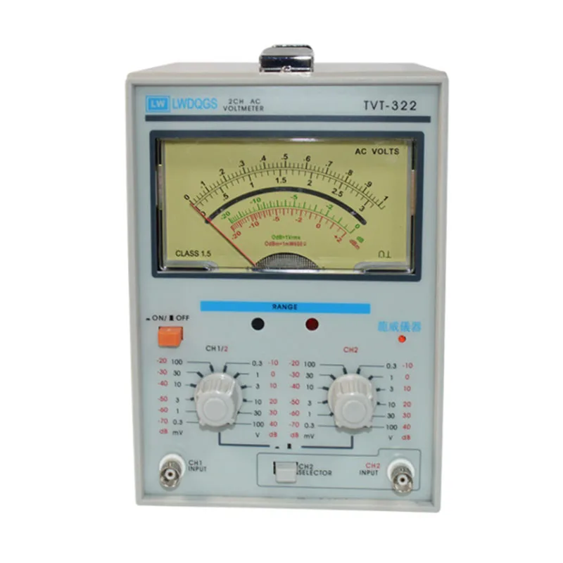 TVT322 100V double needle millivoltmeter voltage double pointer display