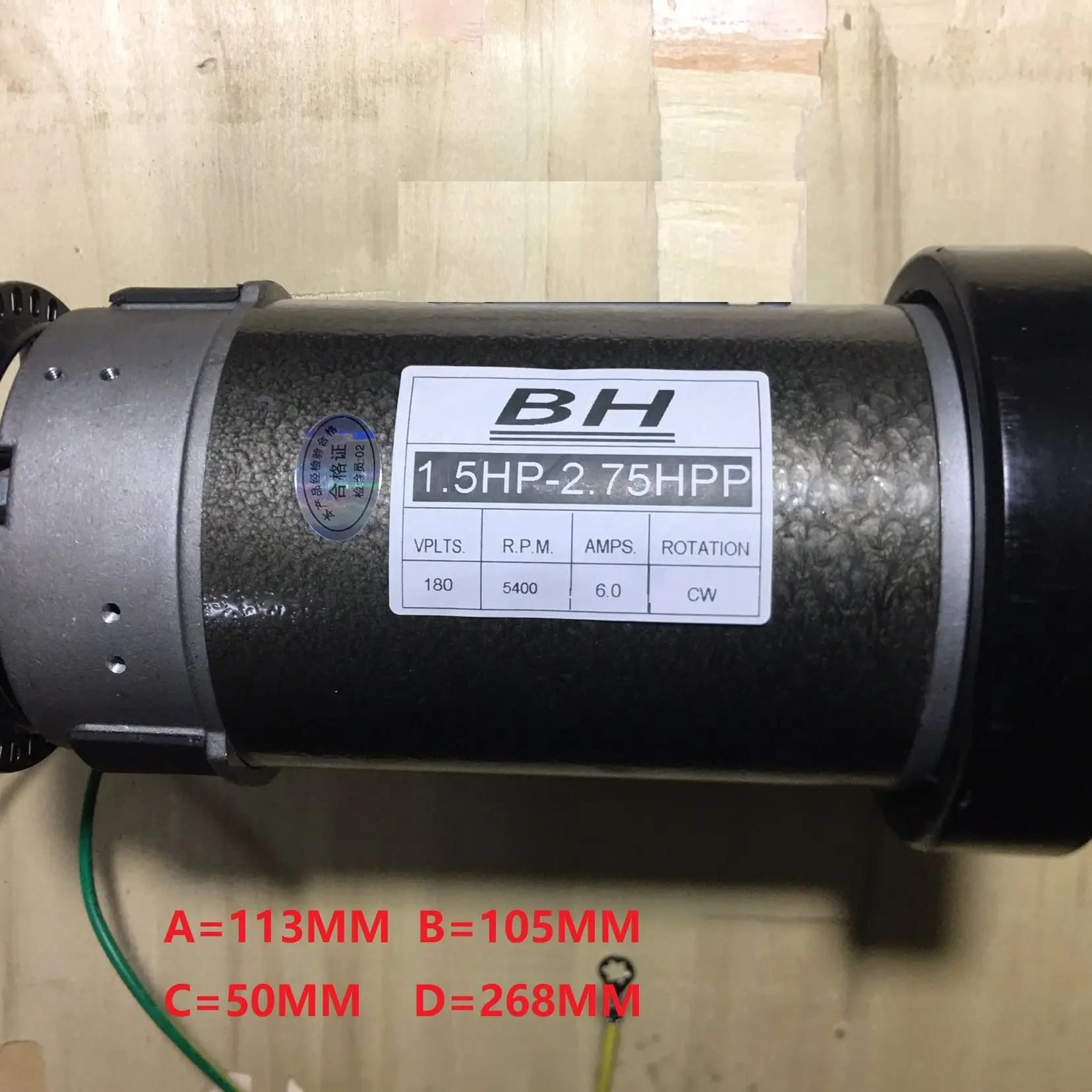 treadmill dc motor 1.5-2.75hp 180v 5400rpm 6.0A