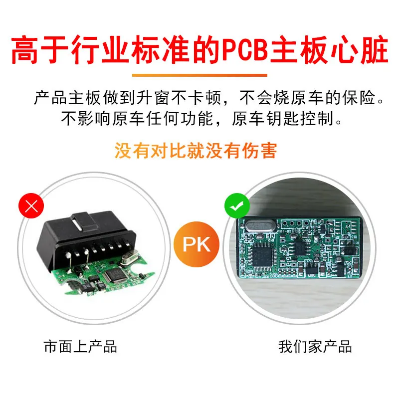 Janela inteligente para toyota, alfanard, dispositivo automático de fechadura de porta, dispositivo de fechadura automática, acessórios para carros