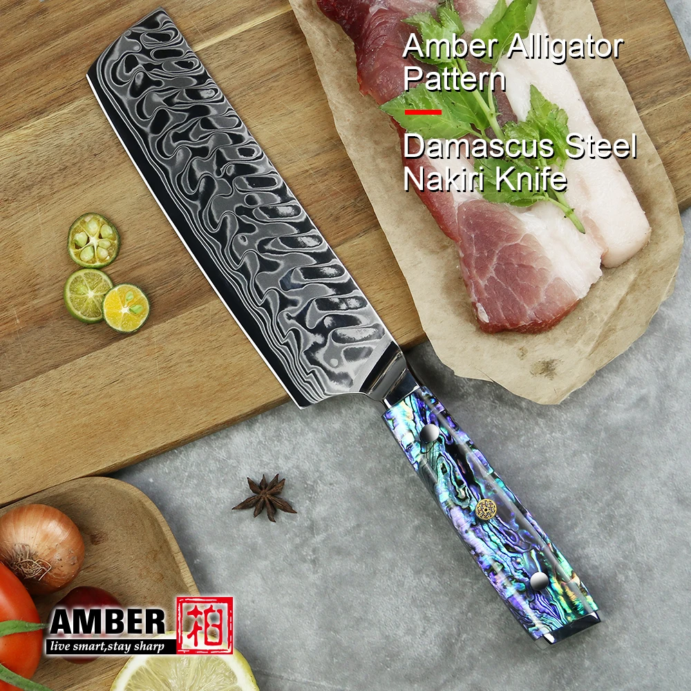 Amber Damascus Knife AUS10V 37 Layers 8 inch Knives Cooking Chef Nakiri Kiritsuke For Kitchen Abalone Shell Epoxy Resin Handle