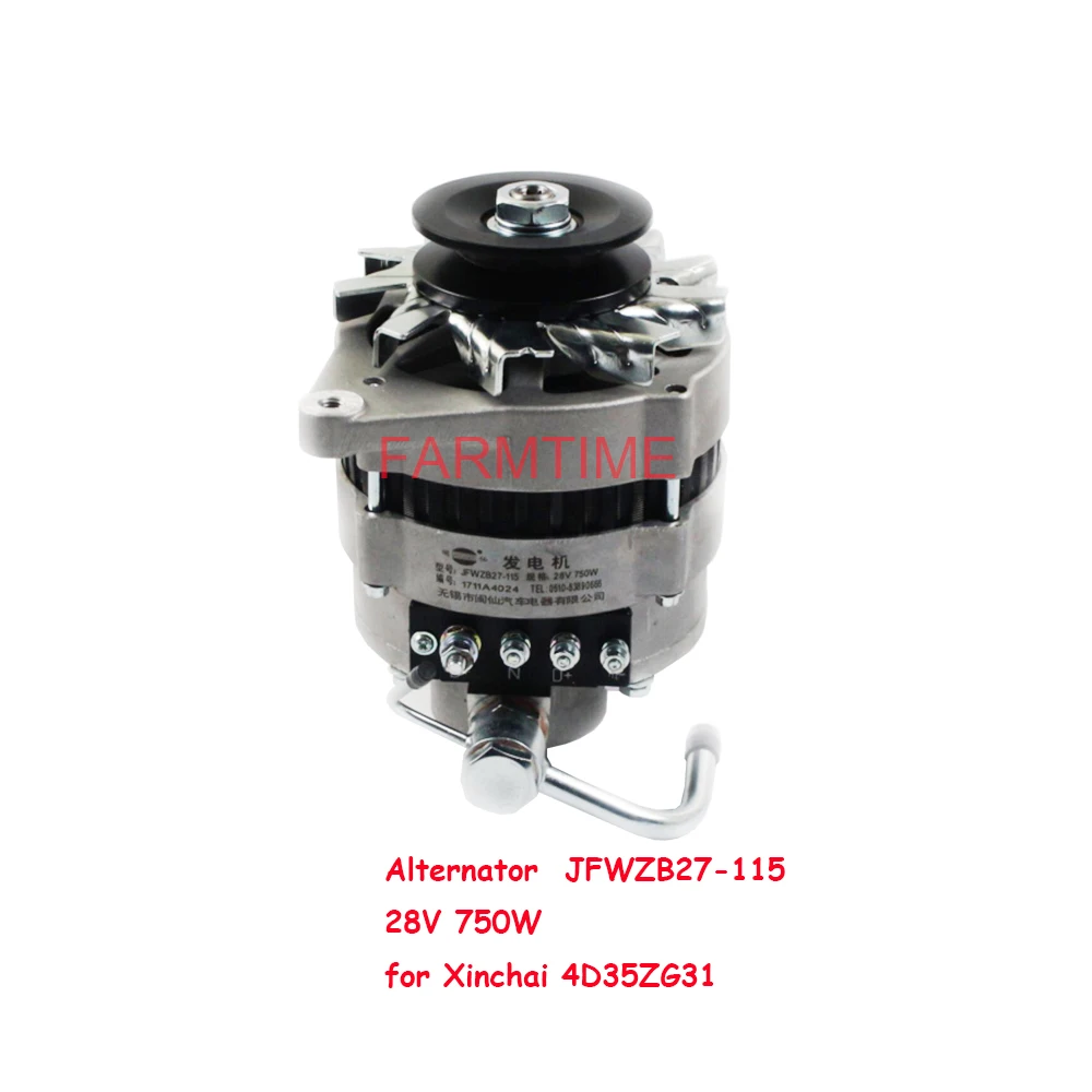 

Alternator JFWZB27-115 28V 750W for Xinchai 4D35ZG31 for forklift HELI A45