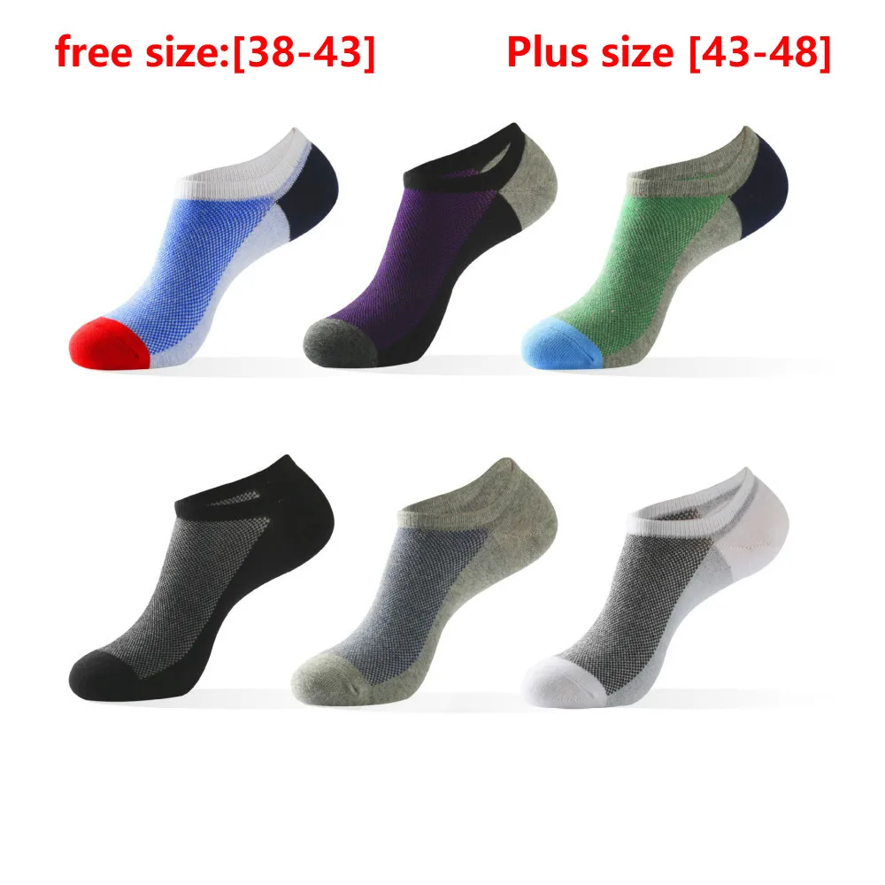 5 Pairs Mens Boat Cotton No Show Socks Coton Ankle Socks Man Invisivel Boat Thin Cheapest Big Sock for Men Plus Size 44 - 48