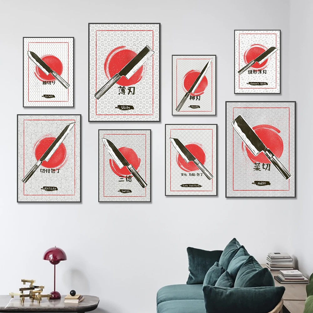 Japanese utility knife kitchen wall art canvas poster print office painting home living room decoration painting