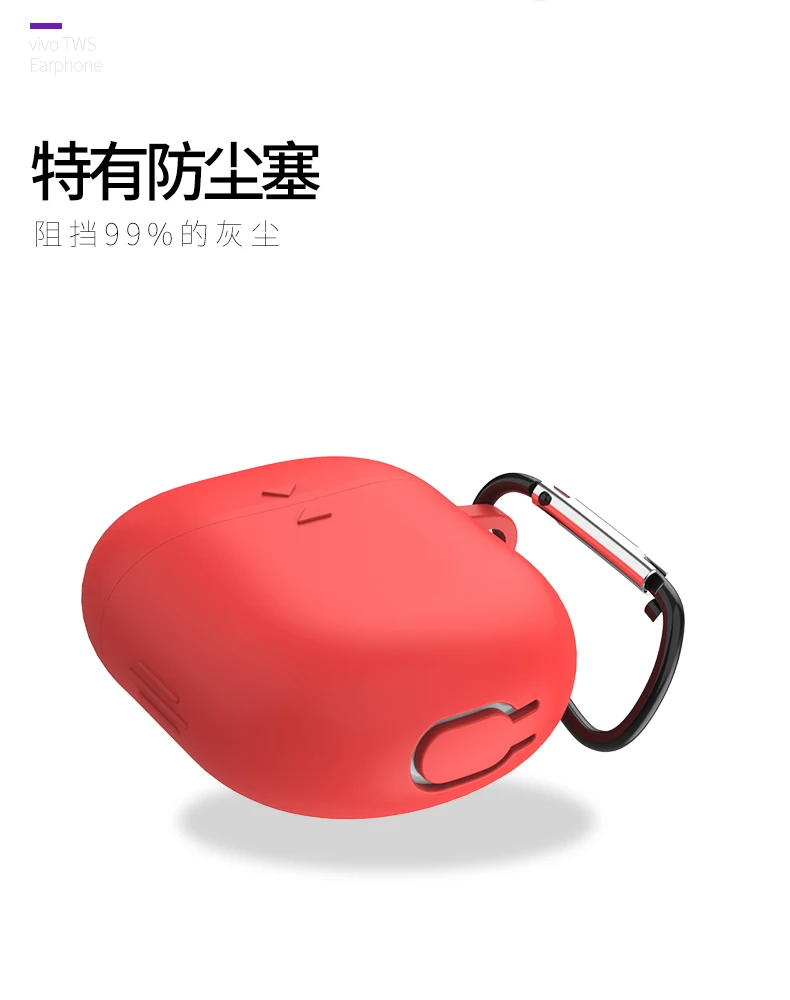 Fifata silicone macio capa protetora completa para vivo tws bluetooth fone de ouvido capa protetora + mosquetão para vivo tws fone de ouvido