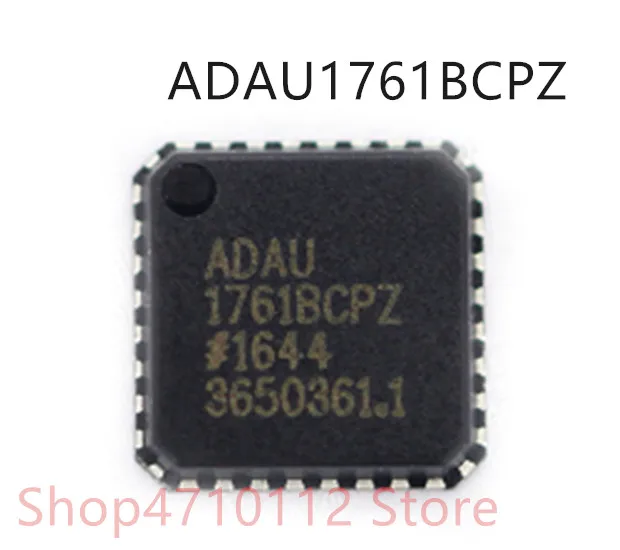 Free shipping NEW 10PCS/LOT ADAU1761BCPZ ADAU1761BCP ADAU1761 1761BCPZ QFN