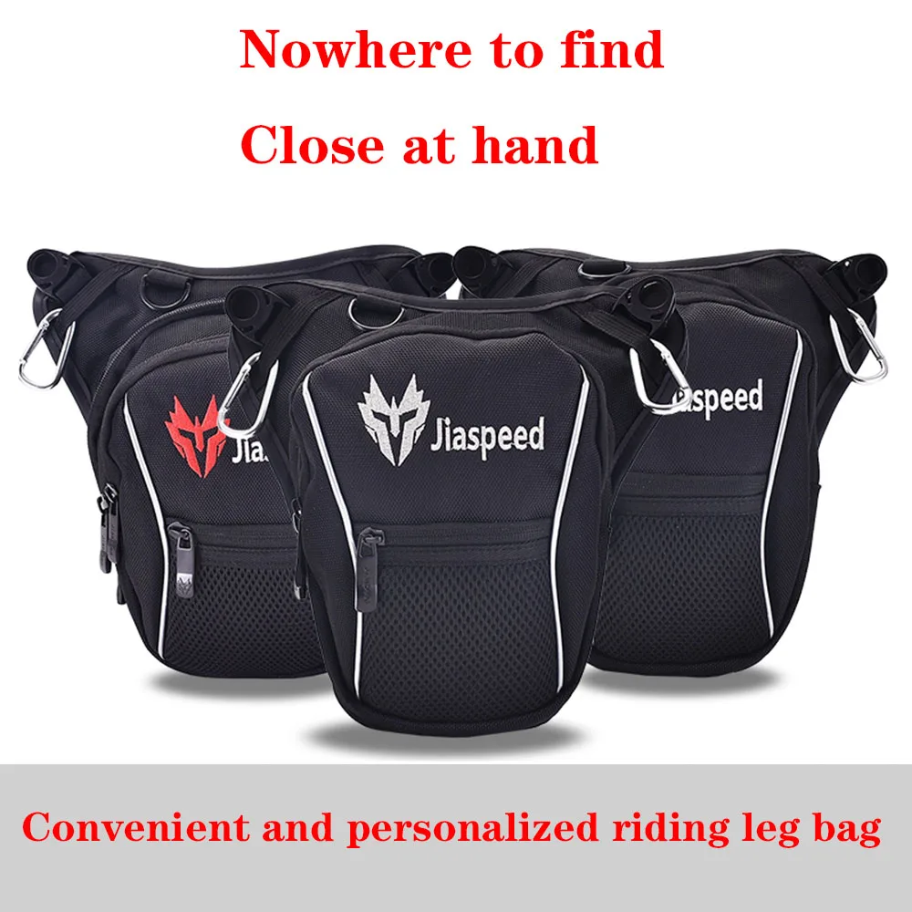

Fashion Motorcycle Drop Leg Bag Hip Bum Fanny Pack Waterproof Motorcycle Bag Outdoor Casual Waist Bag Motorcycle bike Bag Black