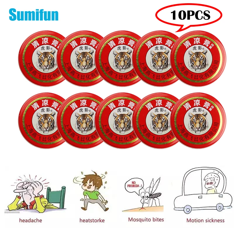 

10pcs Tiger Balm Ointment Muscle Back Neck Relieving Headache Pain Relief Summer Cooling Oil Mint Chinese Anti-Itch Body Cream