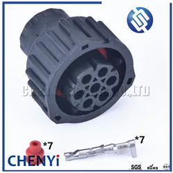 1set 7 Pin 1.5MM BU-STE KPL CIRCULAR DIN HOUSINGS Female Connector 968421-1 967650-1with cable Sheath 965786-1/965783-1