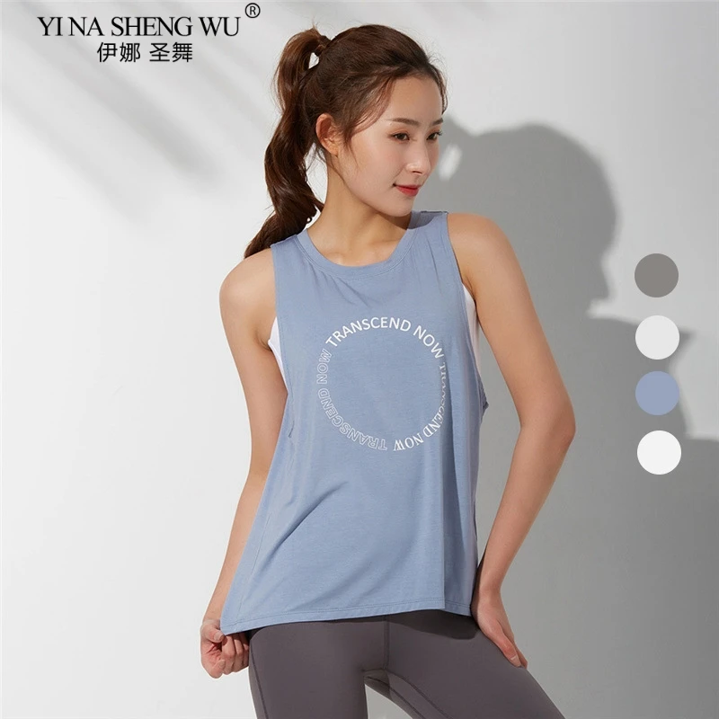 

Yoga Shirt Women Gym Shirt Quick Dry Sports Shirts Split Fork Back Gym Top Women's Fitness Shirt Sleeveless Sports Top Yoga Vest