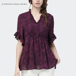 Elegant Cut Floral Chiffon Blouse Women Summer V-Neck Slim Look Loose Cinched Waist Tops Vintage Short Sleeve All-Match Shirts