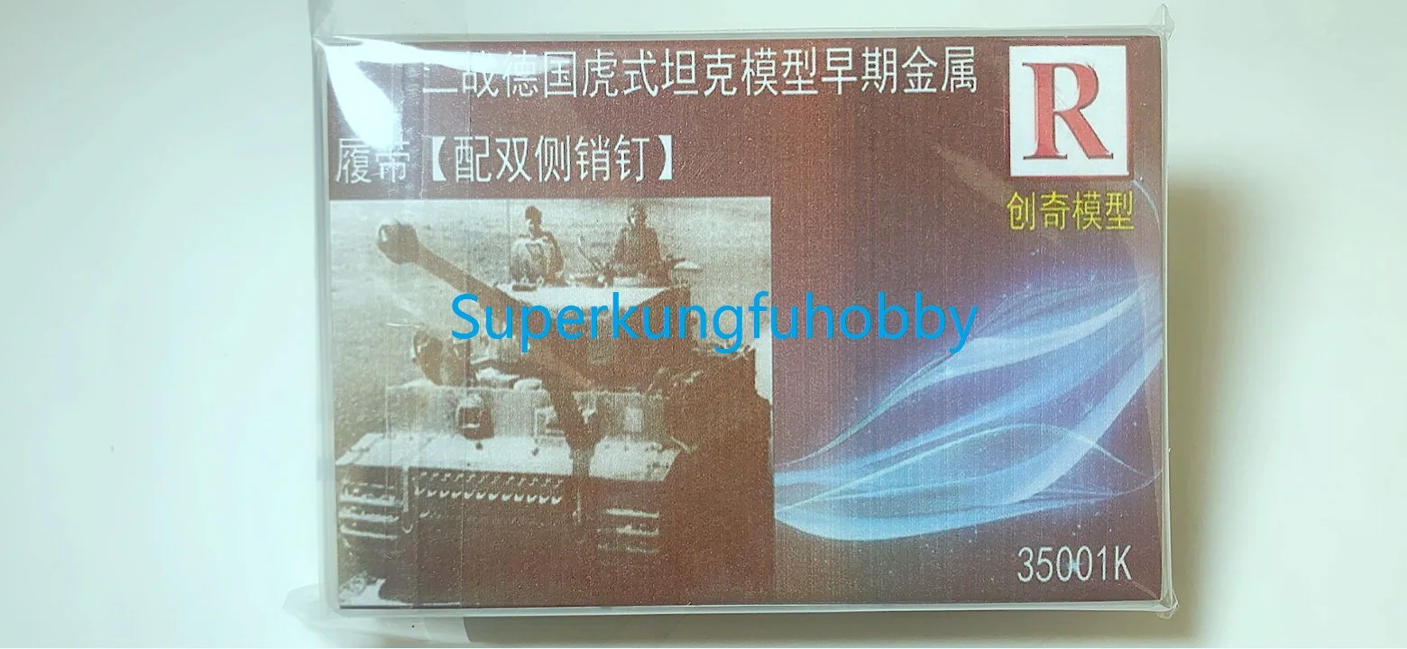 

R-Model CQ35001K 1/35 Metal Track and Metal Pin WWII German Tiger Tank Early type