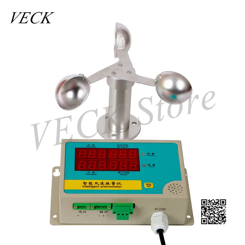 Wind Speed Alarm Tower Crane Anemometer Tower Wind Speed Tester Meter