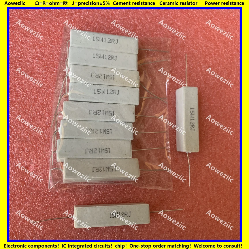 

10Pcs 15W12RJ 15W12ΩJ RX27 Horizontal cement resistor 15W 12 ohm 12R 15W12ohm Ceramic Resistance precision 5% Power resistance