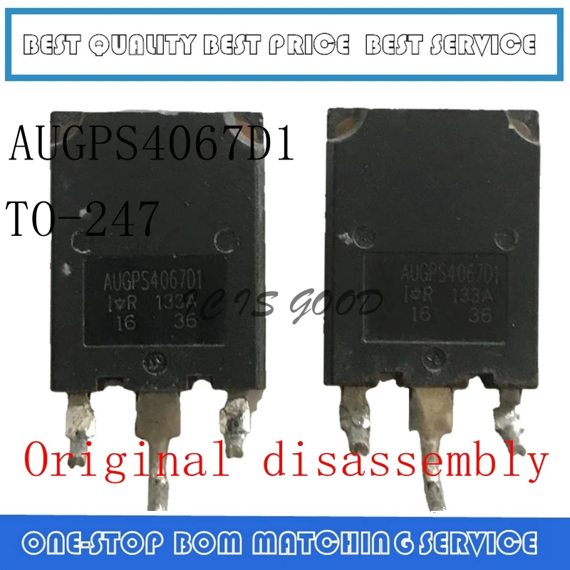 2PCS-10PCS Original disassembly AUPS4067D1-B AUGPS4067D1 AUGPS4067D AUPS4067D1-B AUPS4067D2-C TO-247