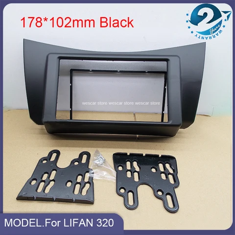 Рамка для радиоприемника, подходит для LIFAN 320 2008-2014, 2 Din