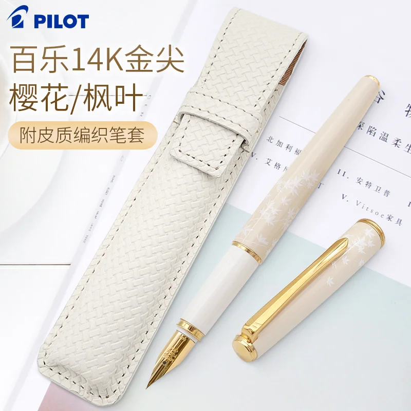 

Pilot Pen Cherry Blossoms Fountain Pen 14K Gold Nib Elegant Metal Set with Gift Box for Office School Stationery FD-18SR