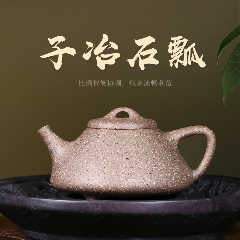 ★Tibetan teapot world handmade colorful sand purple clay teapot 190cc small capacity teapot Handmade