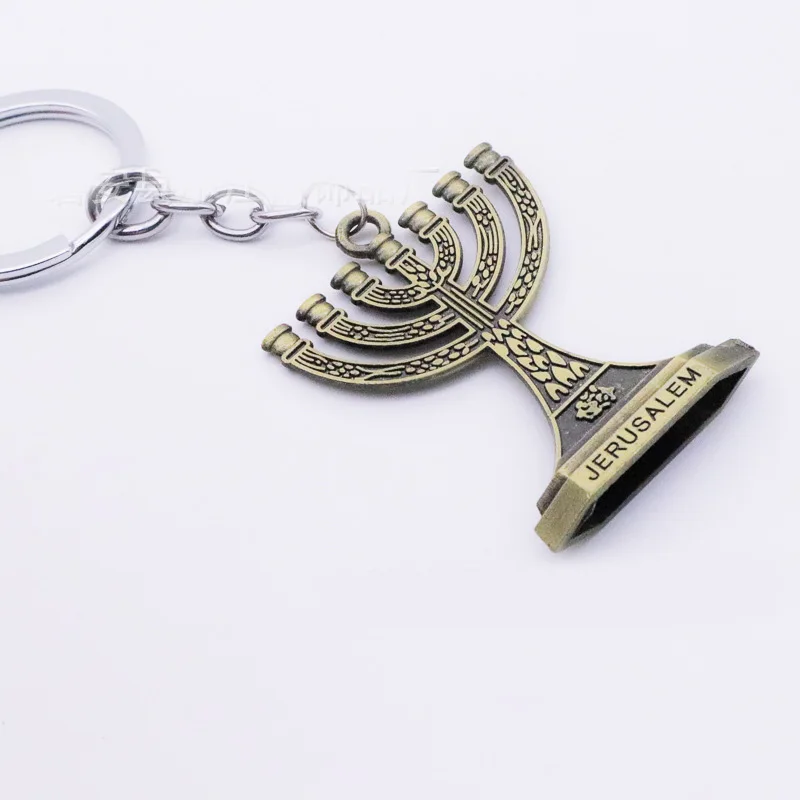 Vintage Candlestick Hanukkah Key Chain Men Women Jewish Menorah Keychains On Bag Car Trinket Judaism Chanukah Jewelry Party Gift