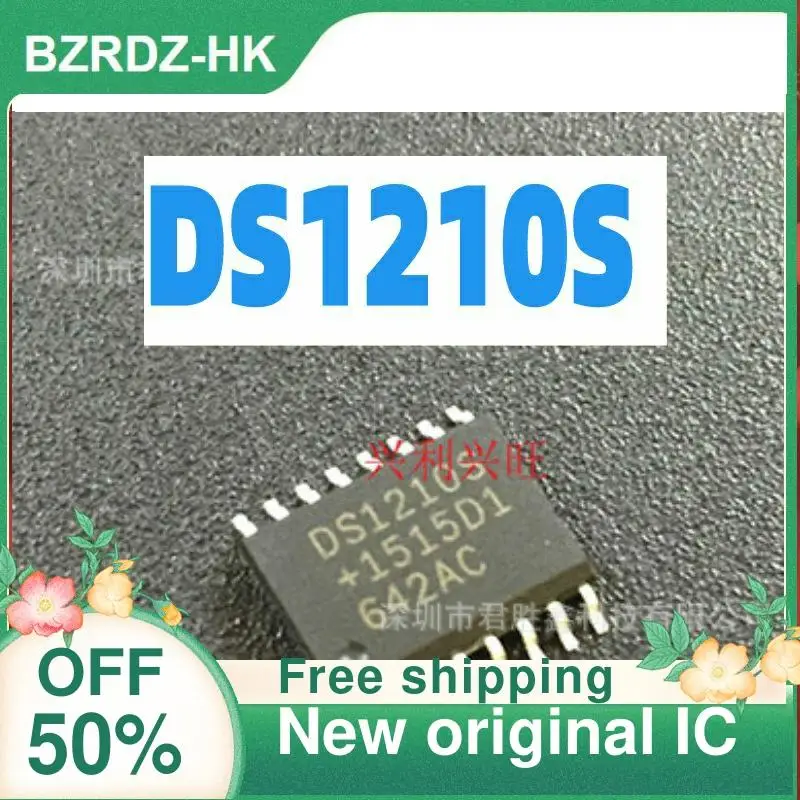 5PCS  DS1210 DS1210S SOP-16 New original IC