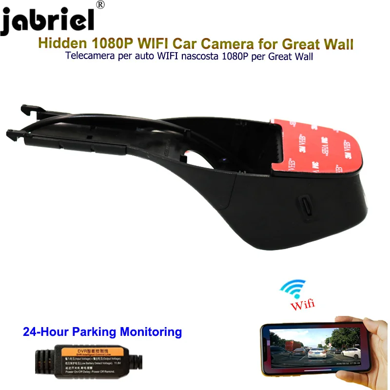 

Jabriel Auto 1080P Wifi Dash Cam Car Camera Car Dvr Rear Camera For Great Wall Haval Hover H2 H3 H4 H5 H6 H9 M4 Sport Android