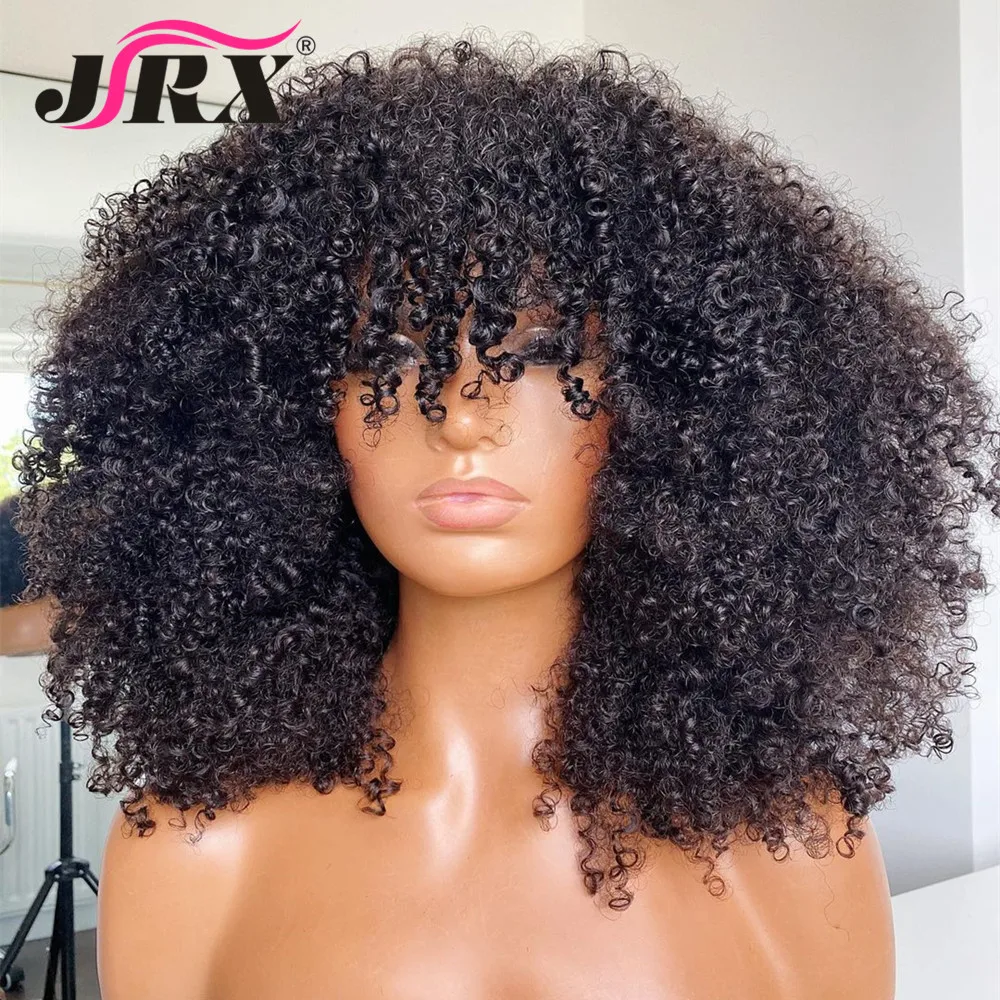 Mongolian Afro Kinky Curly Human Hair Wigs with Bangs Short Curly Brazilian Remy Human Hair Machine Made Wigs for Black Women