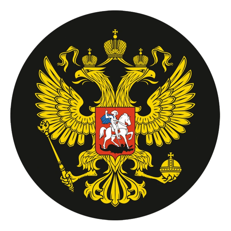 S52035# 13/15/17CM Personality PVC Decal  Coat of Arms of Russia Black Waterproof Car Sticker on Motorcycle Laptop Decorative