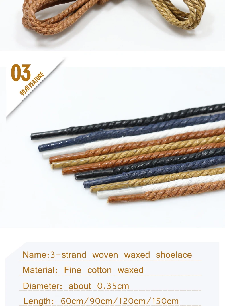 1 Paar Schuhbänder, lässige Leder-Schnürsenkel, gewachste, runde Schuhbänder, Schuhbänder für Stiefel, Sportschuhe, Kordel, 60/90/120/150 cm, Zubehör. – Detail 4