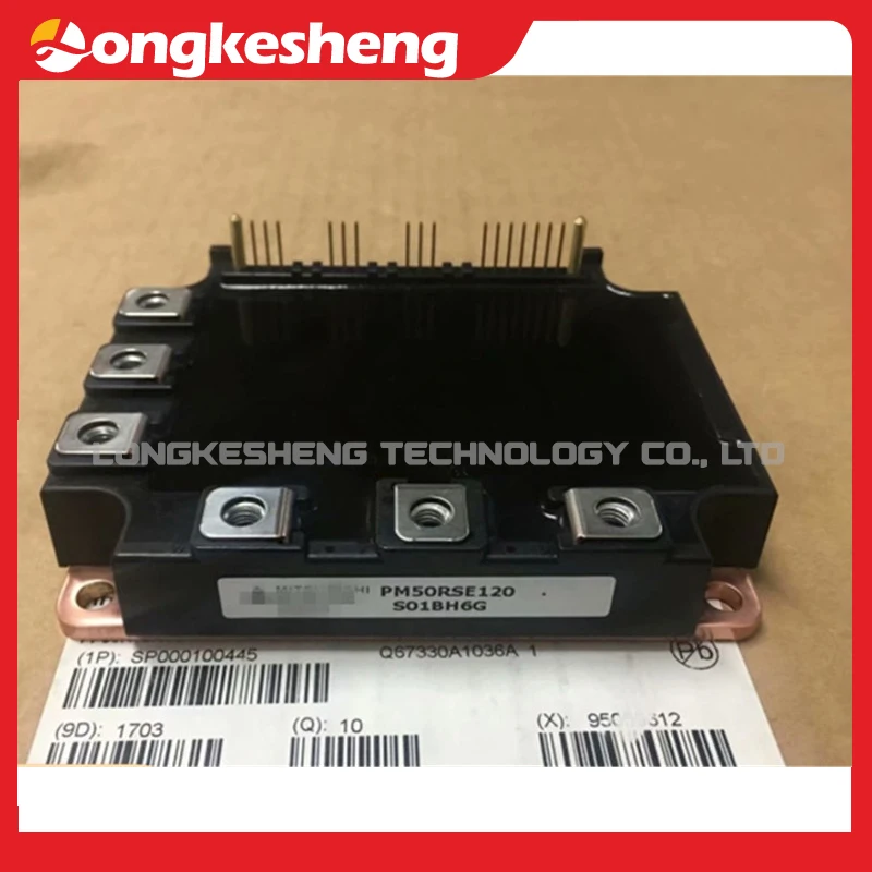 

PM100RSE120 PM150RSE120 PM50RSE120 PM75RSE120 PM50RSD120 PM75RSD120 Free Shipping NEW Original Module