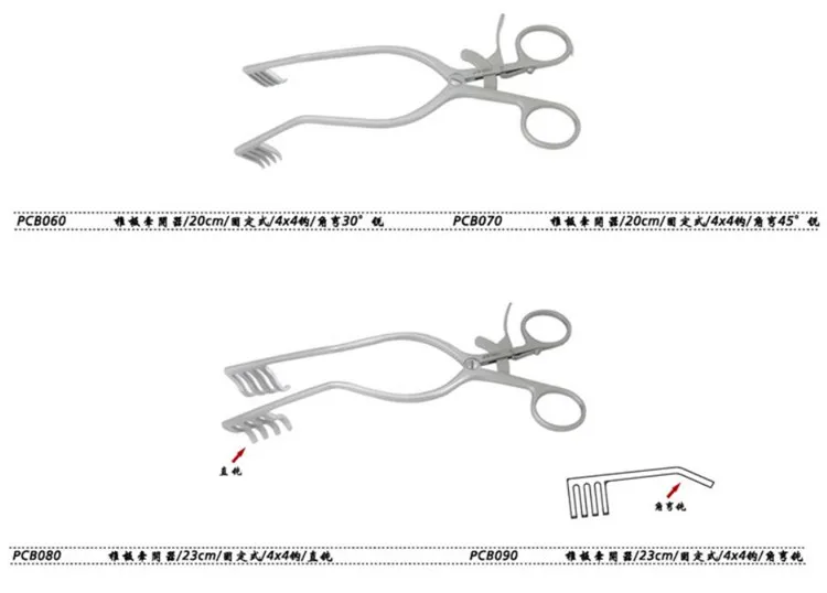 jz Orthopedic instrument medical Multi tooth Lamina Retractor Cervical lumbar vertebra Distraction forcep spine big distractor