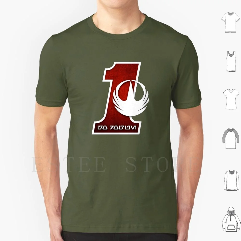 Rogue #1 T Shirt DIY Big Size 100% Cotton Rogue One 1 One Faction Resistance Rebel Rebel Alliance Number One Number 1 Death Star