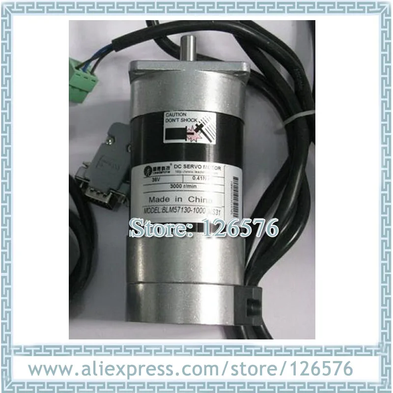 

Leadshine Brushless 130w Servo Motor BLM57130-1000 36VDC 0.41N.m 3000 rpm Servo motor