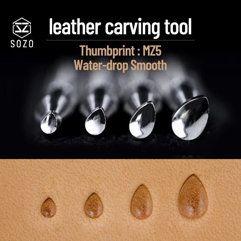 SOZO MZ5 Leather Work Stamping Tool Thumbprint Water-drop Smooth In Sheridan Saddle Making carving Stamp 304 Stainless Steel