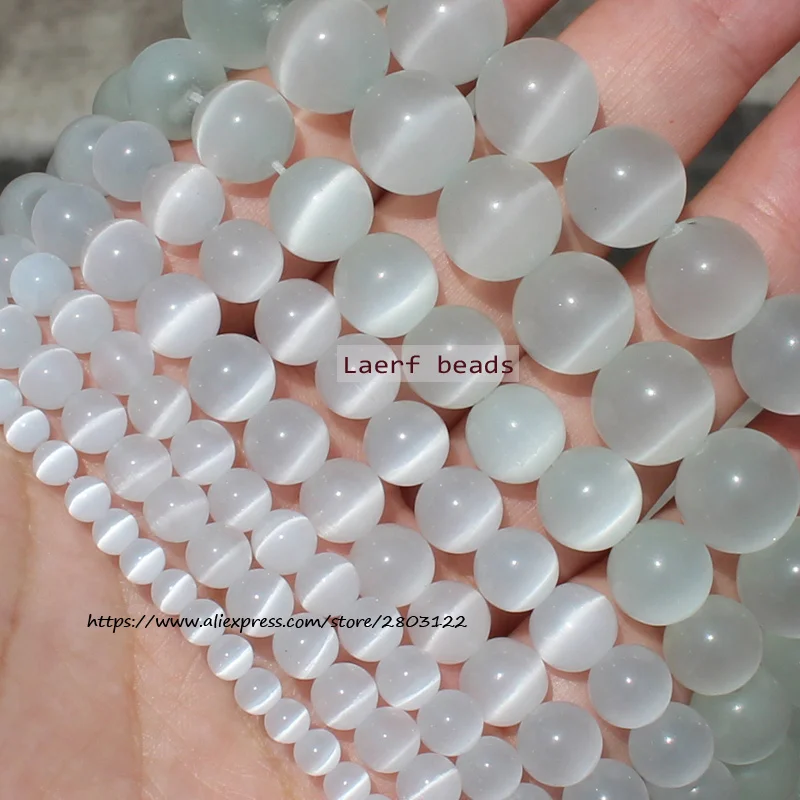 Natural White Cat's Eye 4-12mm Round Loose Beads, For DIY Jewelry Making !We provide mixed wholesale for all items!