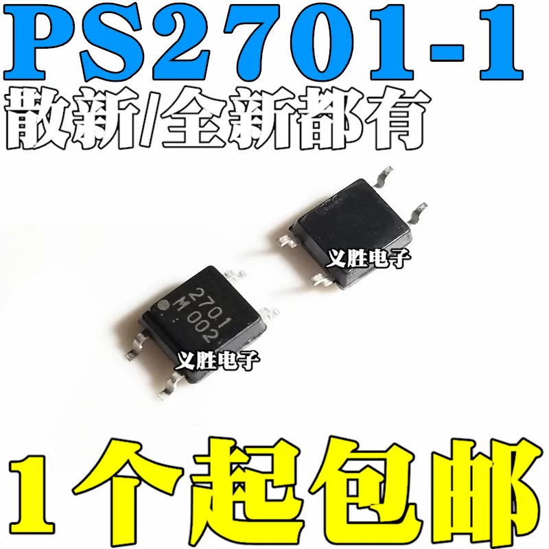 New and original R2701 PS2701-1-F3-A NEC2701 SOP4 Photoelectric coupling, patch of light coupling, coupler chip