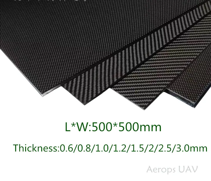 Aerops 500mm X 500mm 0.6/0.8/1.0/1.2/1.5/2.0/2.5/3.0mm Thickness 3K Twill Weave Carbon Fiber Plate Sheets