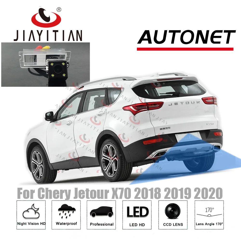 JIAYITIAN Car rear view camera For Chery Jetour X70 x70m x90 x95 SUV 2018 2019 2020 CCD/Backup Reverse parking camera