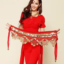 Coins Belly Dance Waist Chain in 9 Colors #4