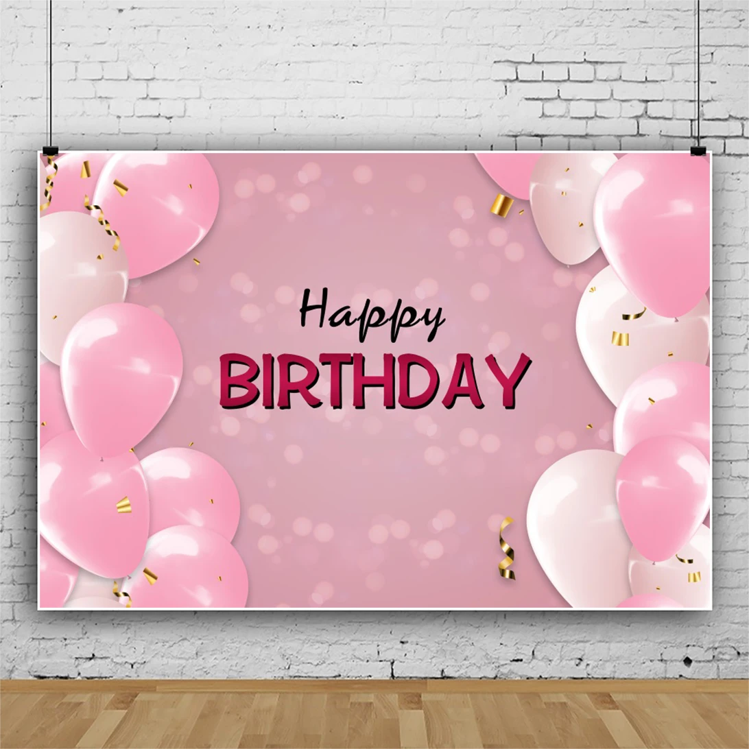 

Laeacco Pink Balloons Light Bokeh Happy Birthday Party Portrait Child Customized Banner Photography Background Photo Backdrops