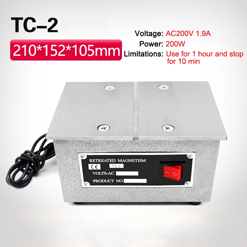 TC-1/TC-2 100 واط/200 واط قوية المعادن قالب الأجهزة أداة قياس أداة سطح المكتب شقة ديمغانيتايزر Degaussing ديمغانيتايزر