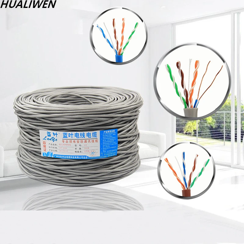 Super Five Network Cable Computer Network Cable 0.51 Core 300 Meters Box Monitoring Twisted Pair Cable