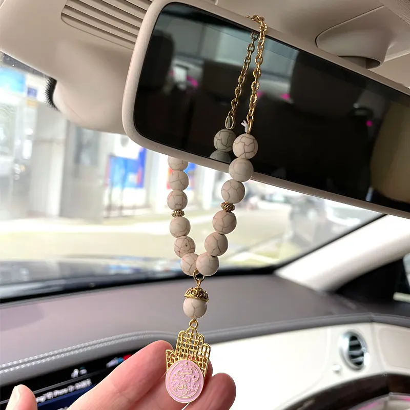 muslim white beads Ottoman Musa bin jafar KAZIM ALLAH Car Rear View Mirror Car Pendant