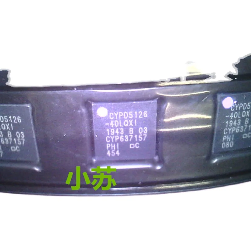 Nuovo CYPD5126-40LQXI originale di cypd5126-40lqx1