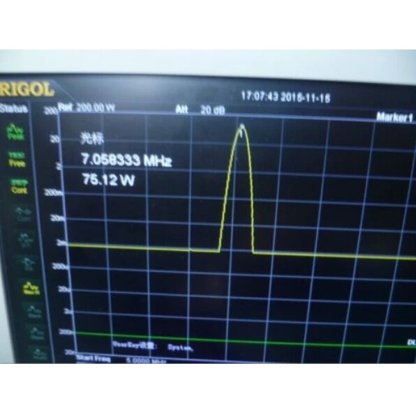 Latest DIY kits 70W SSB linear HF Power Amplifier For YAESU FT-817 KX3 FT-818 SMD Parts soldered