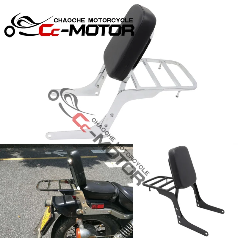 Motorcycle modification accessories For Honda Rebel250 CMX250 CA250  Motorcycle backrest cushion Rear shelf / rear wing