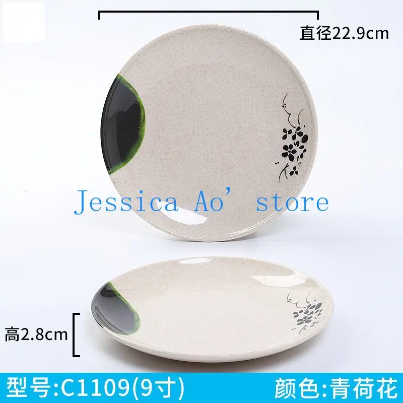 2pcs 15-25cm Creative Kitchen Dishes Set Dinnerware Cute Plates Melamine Tableware Dessert Plate Dinner Set Charger Plates