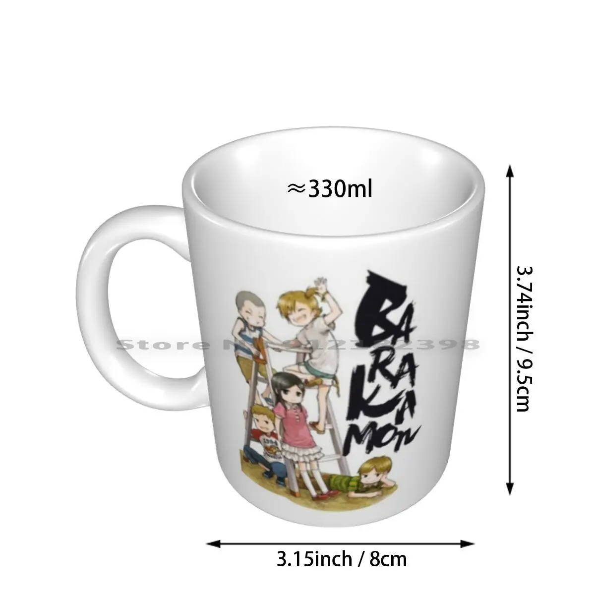 Barakamon Ceramic Mugs Coffee Cups Milk Tea Mug Barakamon Seishuu Handa Naru Kotoishi Tamako Hina Kubota Hiroshi Kido Miwa