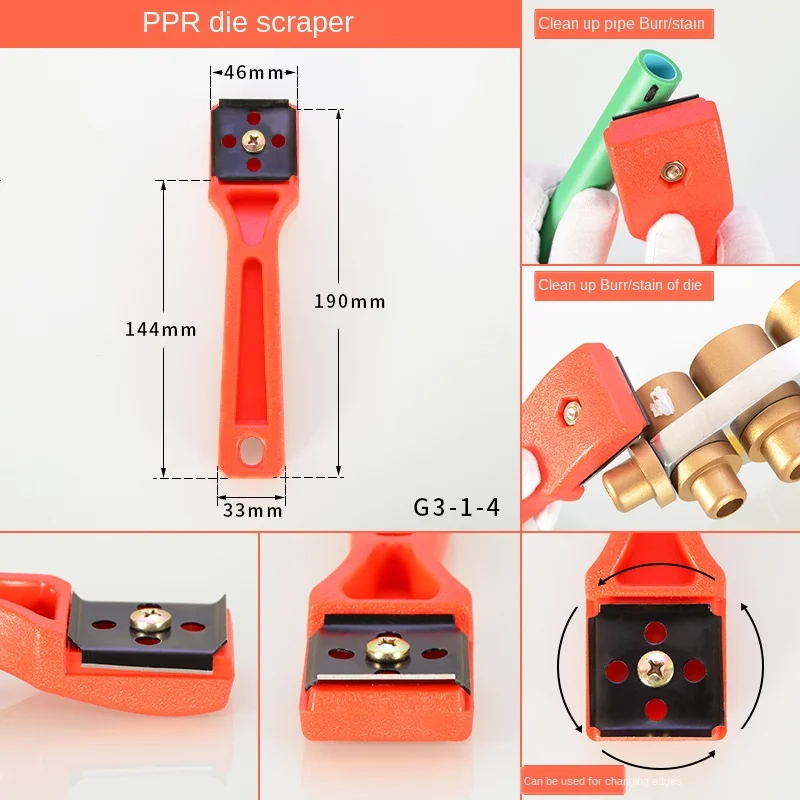 PPR water pipe scraper PE plastic pipe butt welding machine butt welding machine hot melt machine die head welder cleaner access