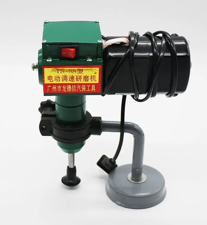 

220V TS-88 electric adjustable speed valve grinder 50W 300rpm